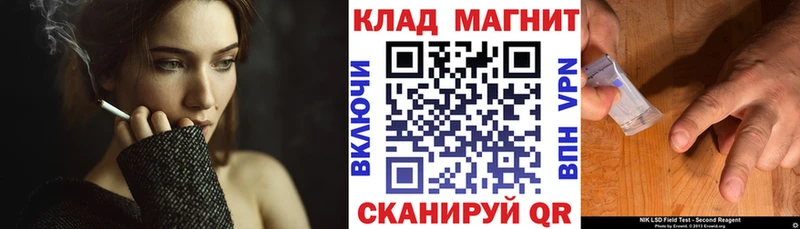Alpha-PVP Топки