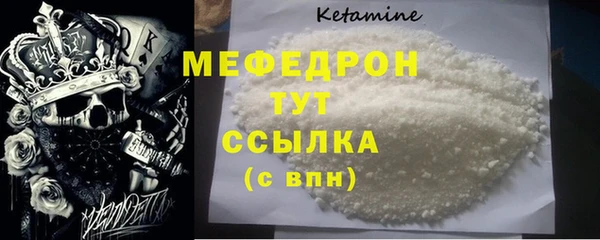 марки nbome Краснотурьинск