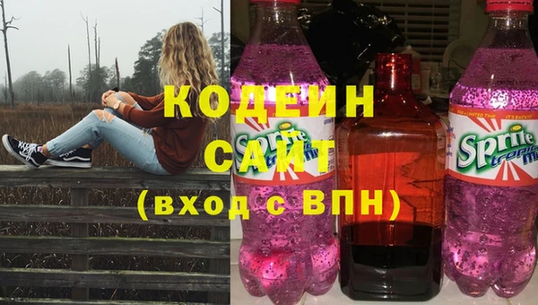 марки nbome Краснотурьинск