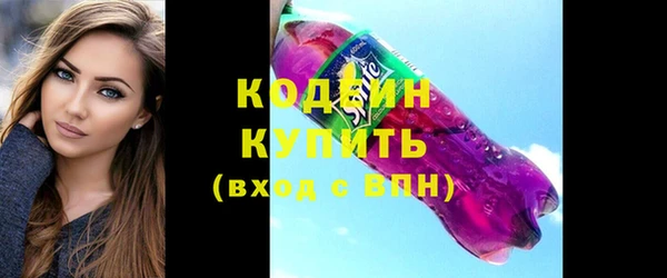 соль курить ск Корсаков