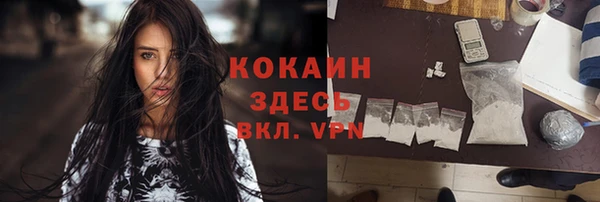 марки nbome Костерёво