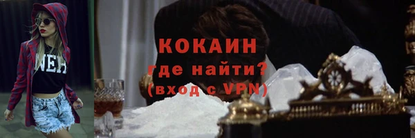 марки nbome Краснотурьинск