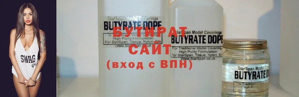 марки nbome Краснотурьинск