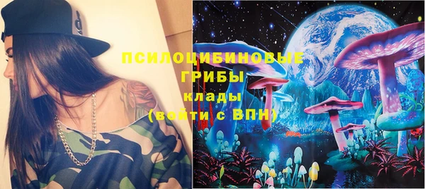 марки nbome Краснотурьинск