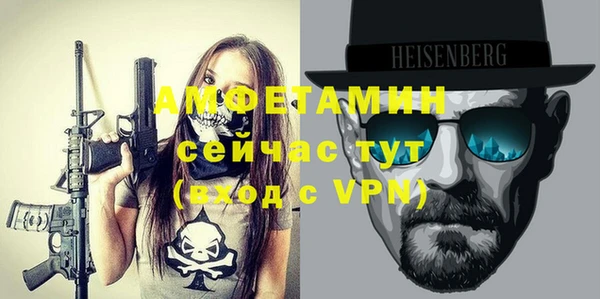 марки nbome Краснотурьинск