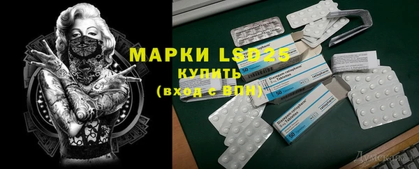 мефедрон VHQ Богородицк