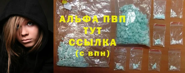 марки nbome Краснотурьинск