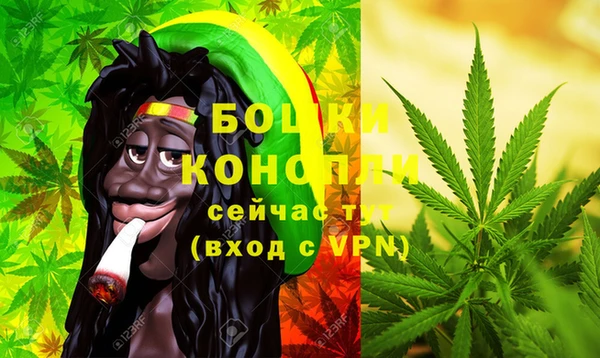 марки nbome Краснотурьинск