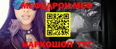 кокаин премиум Апрелевка