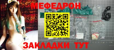 apvp Пенза