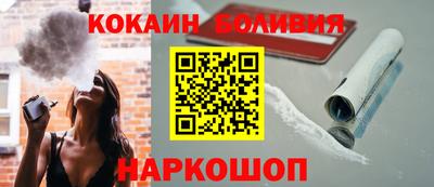 прущие крисы Обнинск