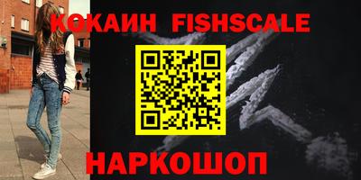 кристаллы Нягань