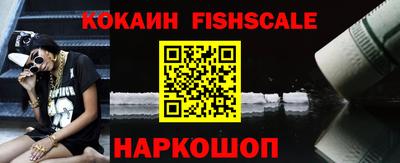 кристаллы Нягань