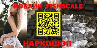 кристаллы Нягань