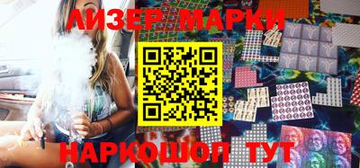 кристаллы Нягань