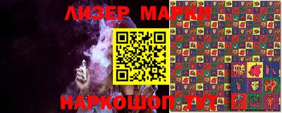 гидра Обь