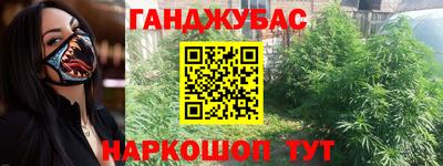 прущие крисы Обнинск
