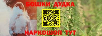 кристаллы Нягань