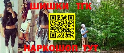 кристаллы Нягань