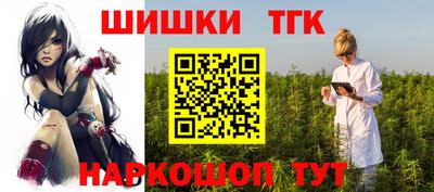 кристаллы Нягань