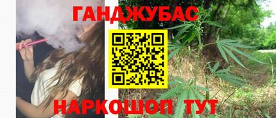 прущие крисы Обнинск