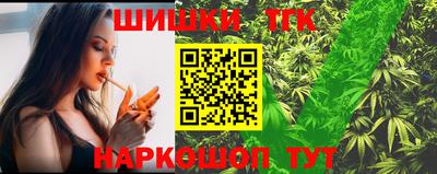 кокаин премиум Апрелевка