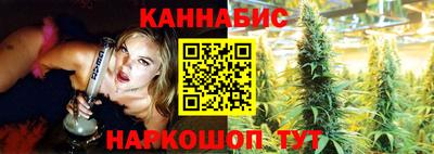 кокаин премиум Апрелевка