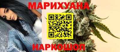 кристаллы Нягань