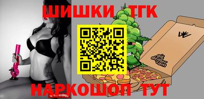 кристаллы Нягань