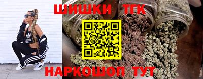 прущие крисы Обнинск