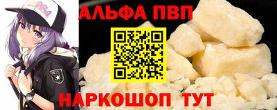 прущая мука Первоуральск