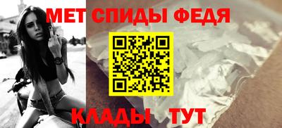 кристаллы Нягань