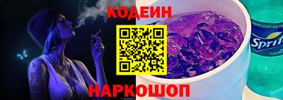 кристаллы Нягань