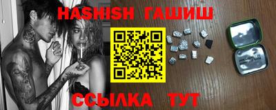 прущие крисы Обнинск