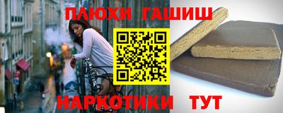 кристаллы Нягань
