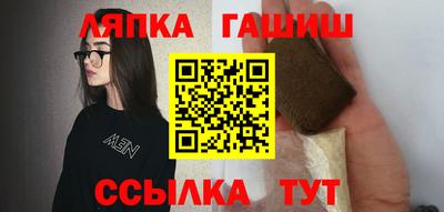 кокаин премиум Апрелевка