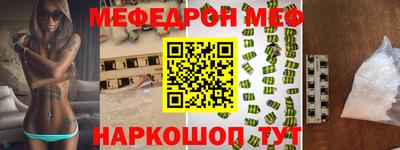 кристаллы Нягань