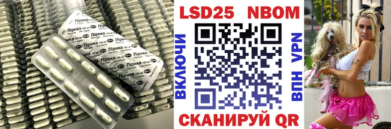 ЛСД экстази ecstasy наркота KRAKEN ссылки Топки
