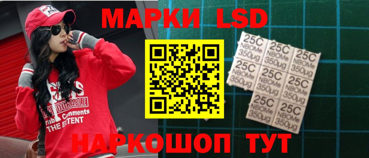 LSD-25 экстази  Топки  Лсд 25 экстази ecstasy 