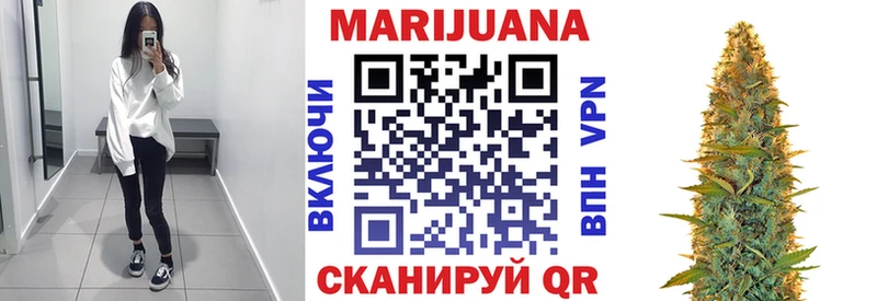 Марихуана конопля  hydra рабочий сайт  Топки 